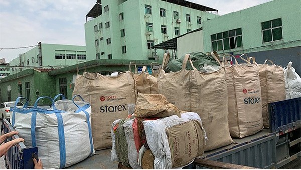 广东榴莲视频污下载回收厂家佳节上门送礼情意重