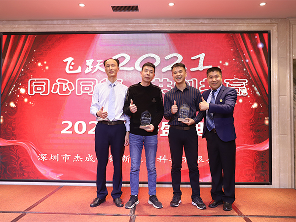榴莲视频污下载回收厂家榴莲网站视频APP金属2020年度服务获得客户认可